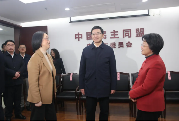 市政协主席、党组书记陈龙走访市各民主党派和市工商联机关